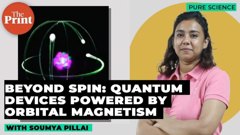 Breakthrough in rare-earth magnetism promises more efficient quantum technologies