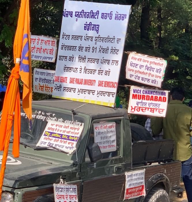 Hoardings highlight demands of protesters | Credit: Instagram/chdlife