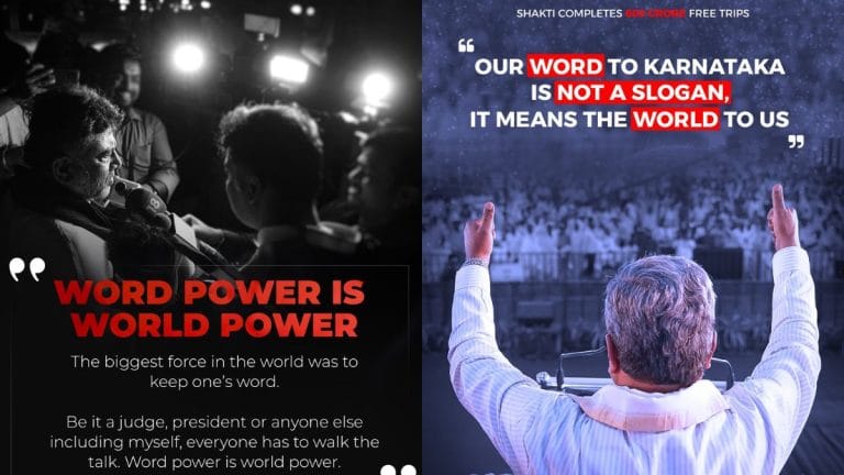 Feud over Karnataka CM post far from over: Siddaramaiah gives spin to Shivakumar’s cryptic post