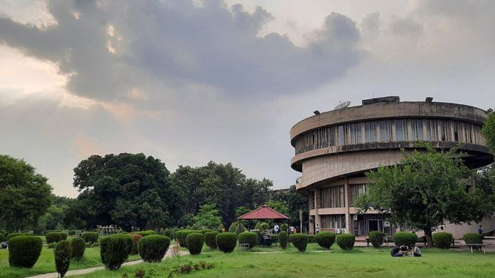File photo of Panjab University | Commons