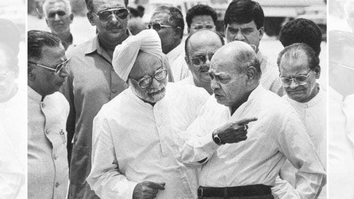 Manmohan Singh with PV Narasimha Rao | Facebook: History of Congress