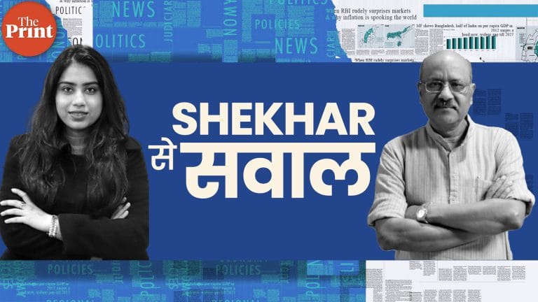 US report on Op Sindoor, SC on Governor’s powers, Lessons from Bihar loss| ShekharSeSawal Ep37