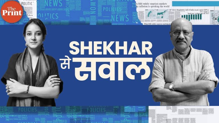 Nitish’s future in Bihar, Mamdani’s NYC win & where is US politics headed | ShekharSeSawal Ep 36