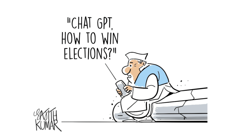 Hey AI, how do I win an election? & Blackout poetry by Trump (featuring the Eptsein files)