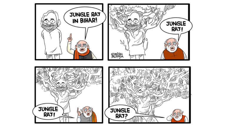 Jungle, jungle pata chala hai & two sides of the same Trump