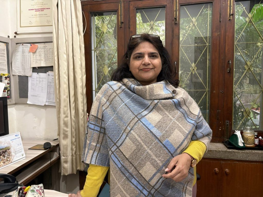 NAB Centre for Blind Women