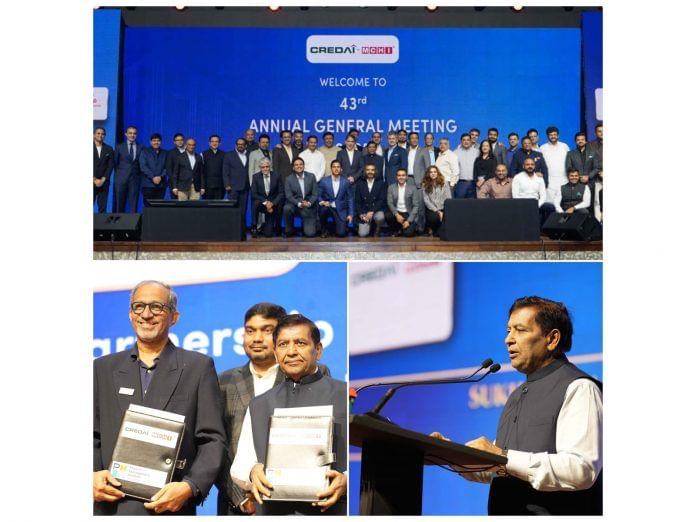 CREDAI-MCHI's 43rd AGM sets the direction for unified reforms and faster approvals under President Shri Sukhraj Nahar