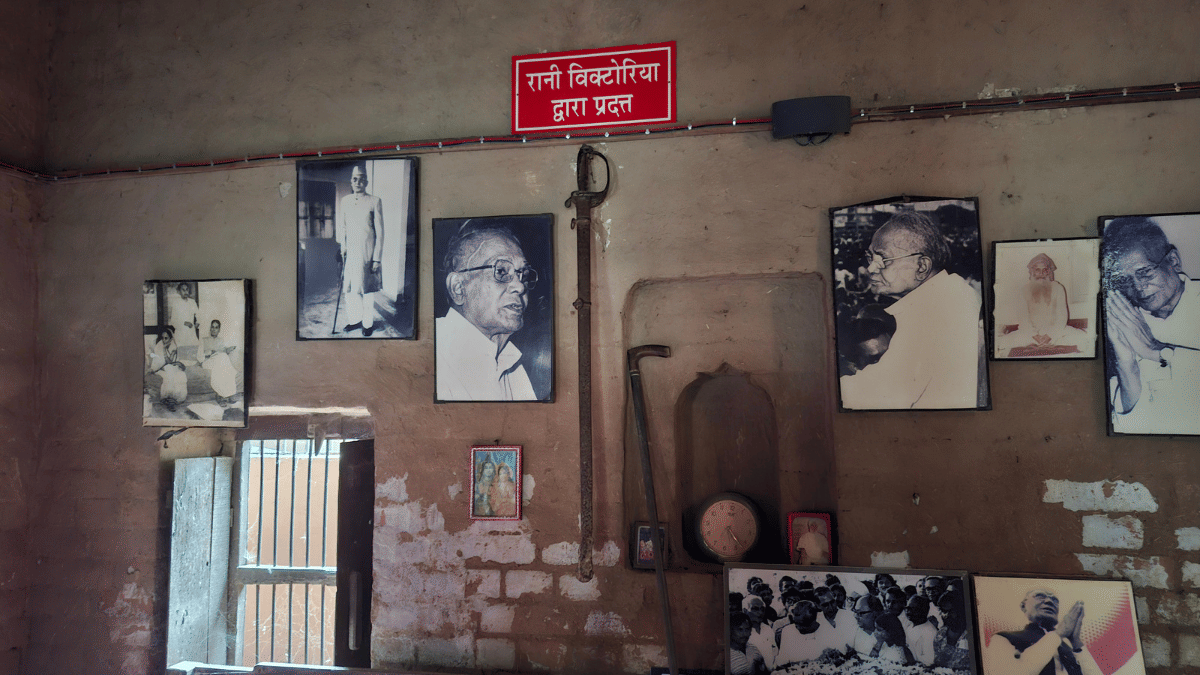 सीताबदियारा (बिहार) में जयप्रकाश नारायण का घर, जहां वे बचपन में रहते थे | दिप्रिंट