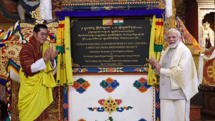 PM Modi and Bhutanese King Jigme Khesar Namgyel Wangchuck inaugurate Punatsangchhu-II Hydropower Project. | X/@narendramodi