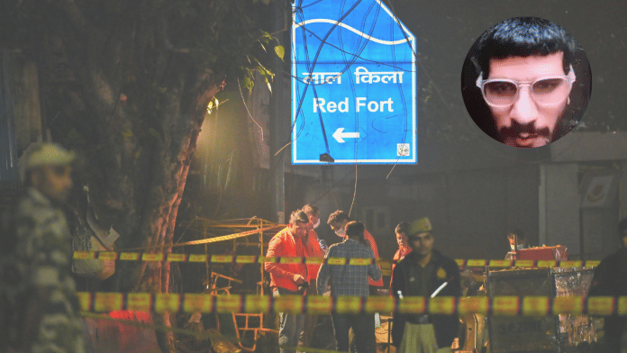 Umar Un Nabi (inset), who drove the explosive-laden i20 that exploded near Red Fort Metro, had switched off his phone making it to trace him | Suraj Singh Bisht | ThePrint