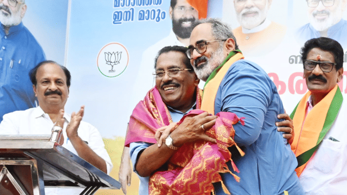 BJP's Kerala chief Rajeev Chandrasekhar (second from right) at the inauguration of Vikasita Ananthapuri Sandesha Padayatra | X/@RajeevRC_X