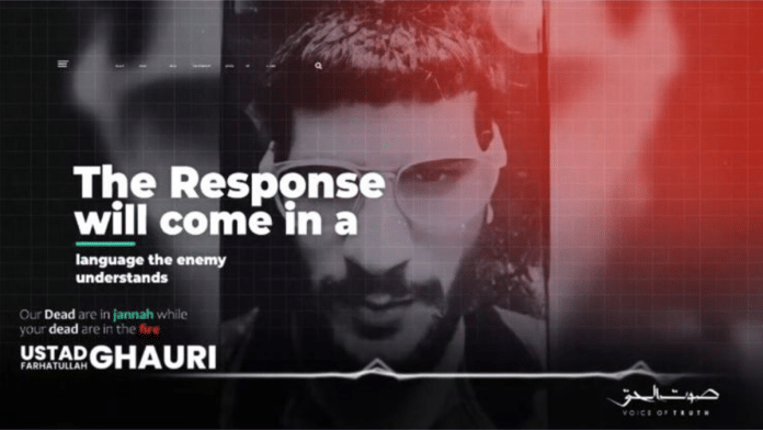 Screengrab from the video purportedly addressed by Rameshwaram blast mastermind Shahid Faisal | By Special Arrangement