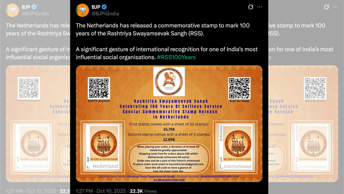 Dutch embassy, postal service deny issuing stamp marking 100 years of RSS. ‘Won’t pass our checks’