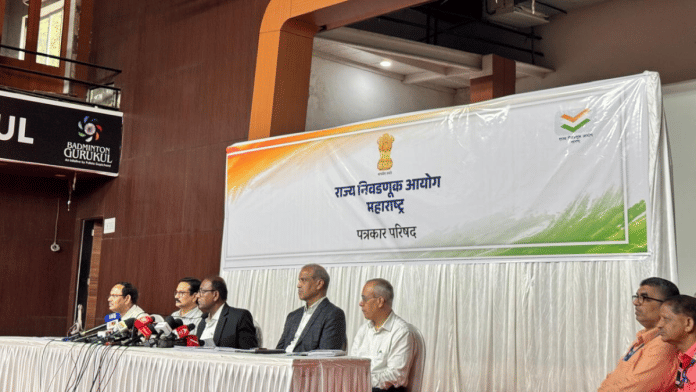 Maharashtra state election commissioner Dinesh Waghmare (third from left) announces local body poll dates at press conference in Mumbai. | By special arrangement