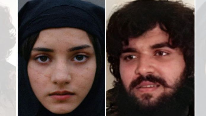 Afeera Bibi and Umar Farooq | X