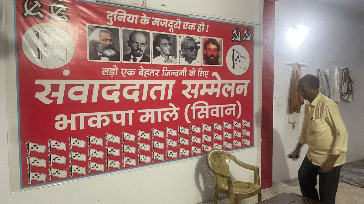 A view of the CPI(ML) office in Bihar's Siwan | Sanya Dhingra | ThePrint