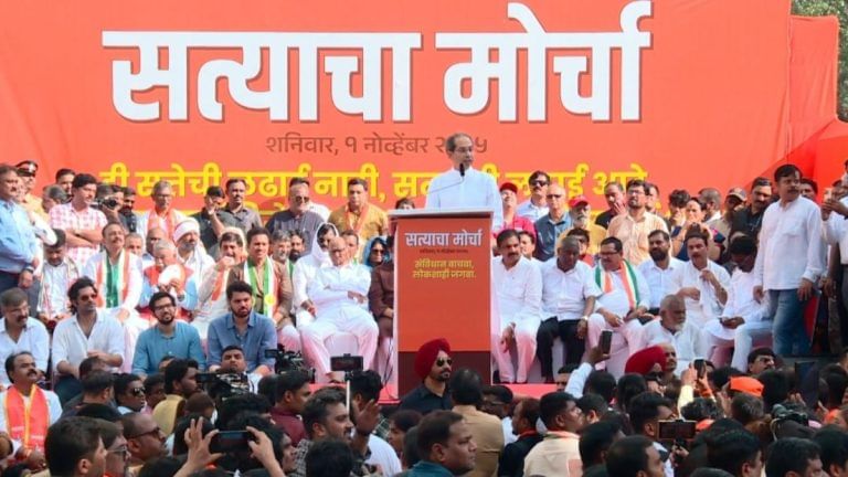 ‘No local polls till voter list is clean’: At MVA-MNS rally in Mumbai, Oppn heavyweights take aim at EC