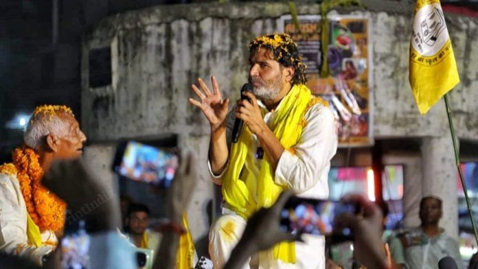 Jan Suraaj chief Prashant Kishor addresses a roadshow ahead of the Bihar Assembly at Aurangabad, Bihar elections | Praveen Jain | ThePrint