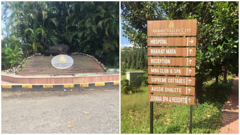 लोनावला के पास एंबी वैली सिटी को सहारा ने भारत की पहली प्लान्ड हिल सिटी और अपने रियल एस्टेट का क्राउन ज्वेल बताया था. 2012 में कंपनी ने इसकी कीमत 34,000 करोड़ रुपये बताई थी | फोटो: अमृतांश अरोड़ा/दिप्रिंट