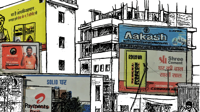 Illustration: ThePrint/Shruti Naithani