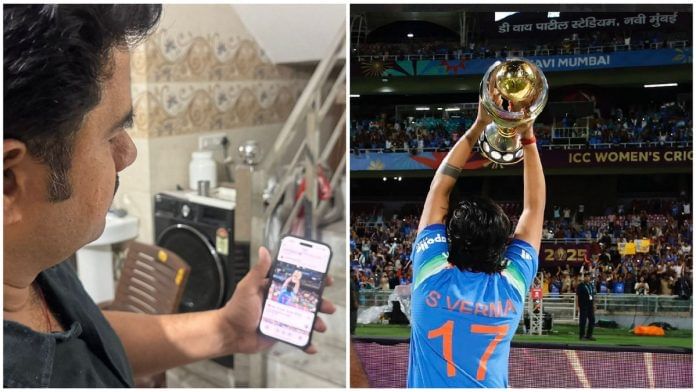 Shefali Verma and her father