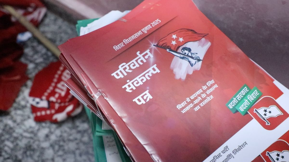 Copies of the CPI(ML) manifesto | Saqiba Khan | ThePrint