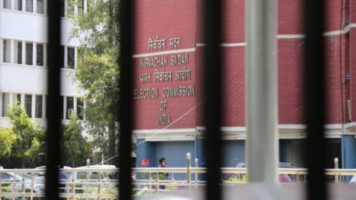 Headquarters of the Election Commission of India in New Delhi | Suraj Sigh Bisht | ThePrint