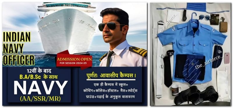 सोशल मीडिया पर कोचिंग के विज्ञापन अक्सर नौसेना और वायु सेना की ग्लैमर दिखाकर एस्पिरेंट्स को आकर्षित करते हैं | फोटो: इंस्टाग्राम