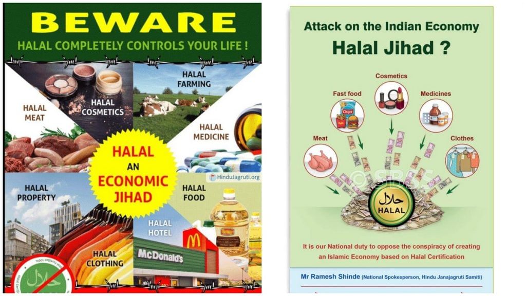 anti-halal posters