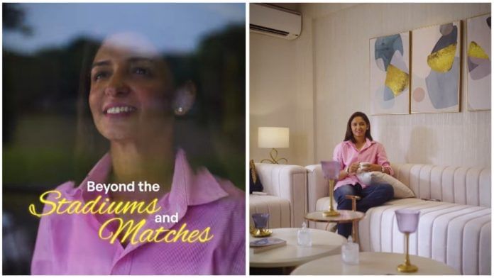 Women cricketers brand deals