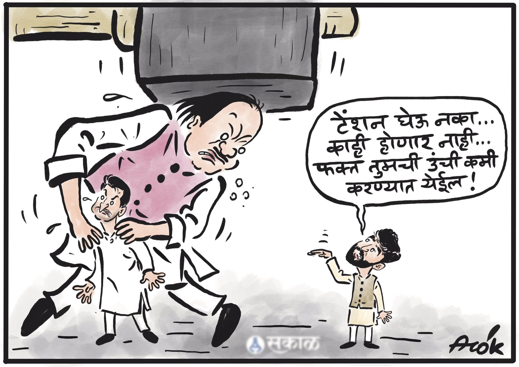 Alok | X/@caricatured