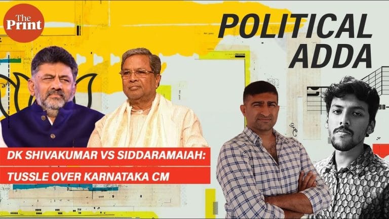 DK Shivakumar Vs Siddaramaiah: Speculation over Karnataka CM post and what’s next for Congress