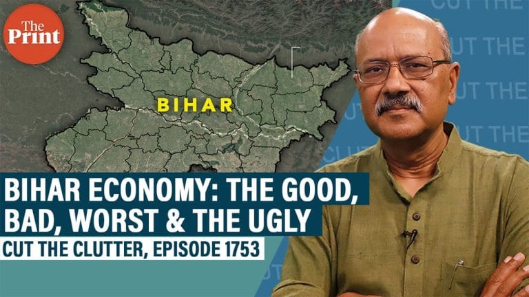 Bihar’s economic muddle: poorest state by far & declining despite highest growth. We learn from data