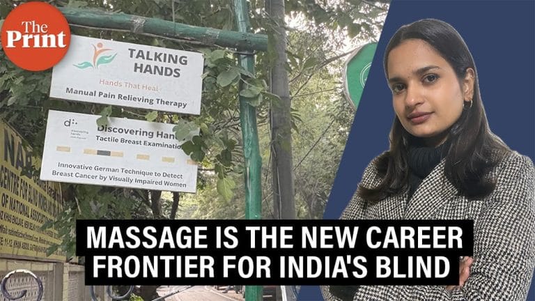 How massage training has opened up a new career for India’s blind