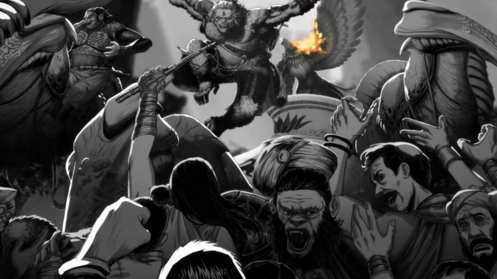 Maya universe by Anand Gandhi