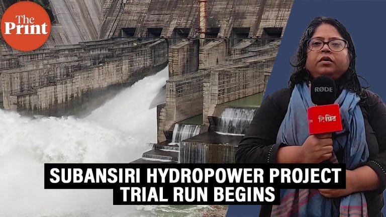 20 yrs after construction began, Arunachal’s 2,000-MW Subansiri hydropower project set to start ops