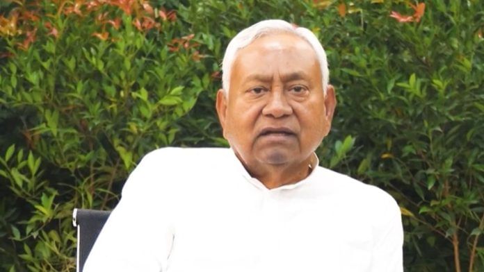 Screenshot from Nitish Kumar's video message | X/@Jduonline