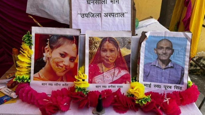 Uttarakhand health protests