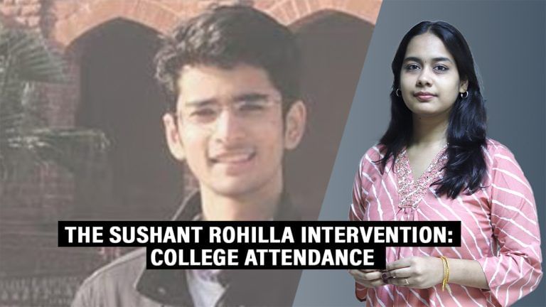 HC puts to rest question over attendance criteria in colleges stemming from Sushant Rohilla case