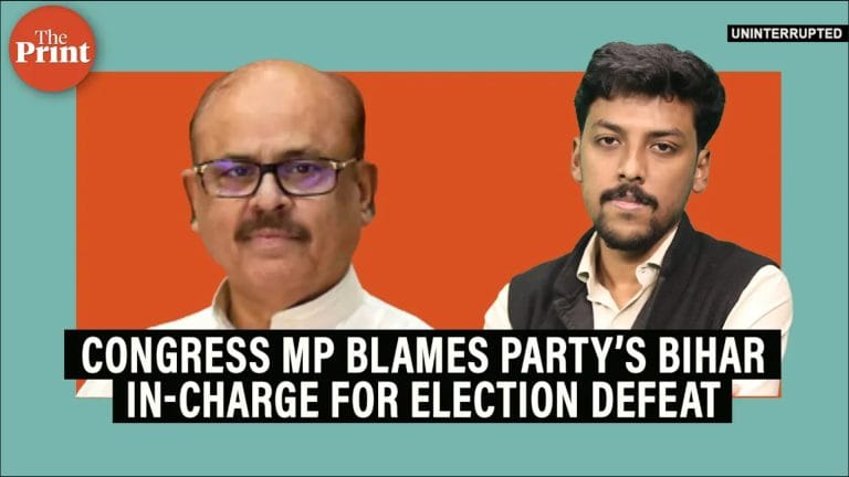 ‘Vote chori’ behind Congress decimation in Bihar or Krishna Allavaru?Congress MP Tariq Anwar answers