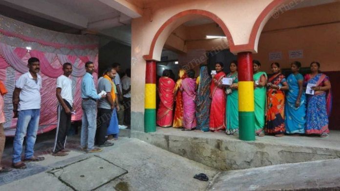 Bihar assembly elections