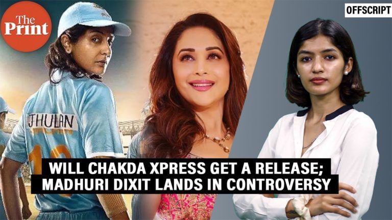 Will Chakda Xpress finally release After Indian women’s World Cup win?