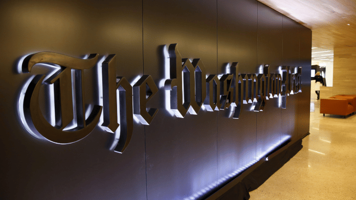 The newspaper's banner logo is seen during the grand opening of the Washington Post newsroom in Washington January 28, 2016 | Reuters