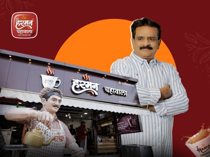 More Than Just Chai: The Soul Behind Harman Chahawala From a Street Stall to a National Chain: The Harman Journey