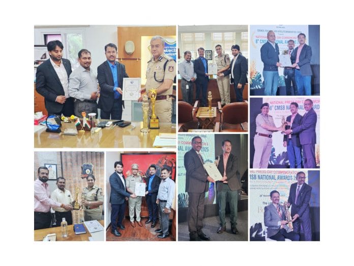 CMSB Honours Karnataka's Senior Police Leadership with National Awards for Exceptional Public Service