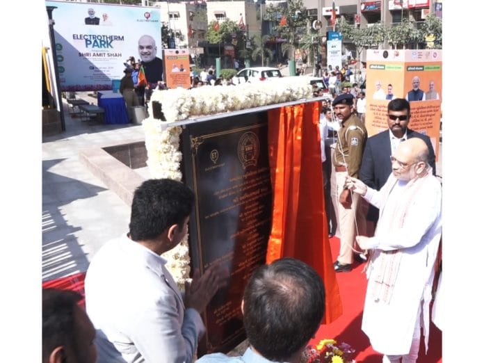 Union Home Minister Amit Shah Inaugurates Eco-Friendly Electrotherm Park in Ahmedabad