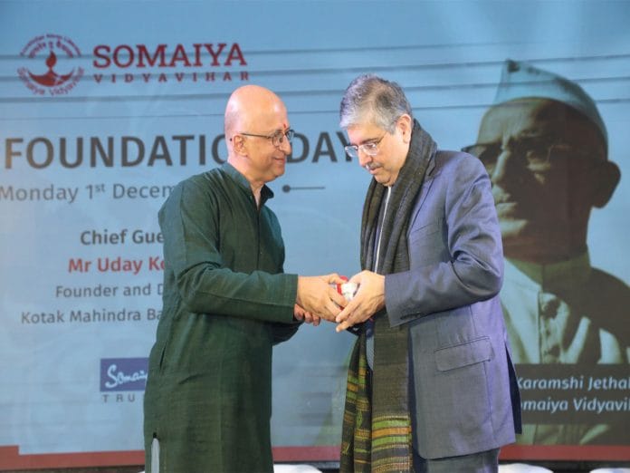 Somaiya Vidyavihar Marks 84th Foundation Day with New Research Centres and Global Alumni Commitment