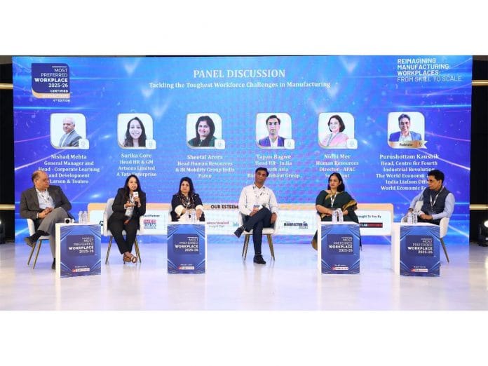 Team Marksmen Network Hosts Most Preferred Workplaces 2025-26, Bringing Together India's Manufacturing Talent Leaders