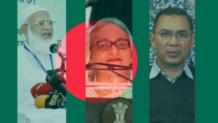 File photos of Awami League president Sheikh Hasina, Bangladesh Nationalist Party's acting chairman Tarique Rahman and Jamaat Ameer Shafiqur Rahman Jamaat | Sources: Praveen Jain/ThePrint; X, @trahmanbnp; X/Central Majlish-e-Shura's session