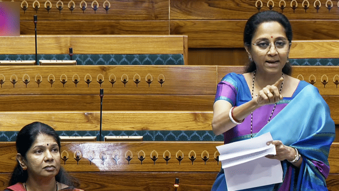 NCP-SP MP Supriya Sule speaks in Lok Sabha duringongoing Winter Session. | Sansad TV/ANI video grab